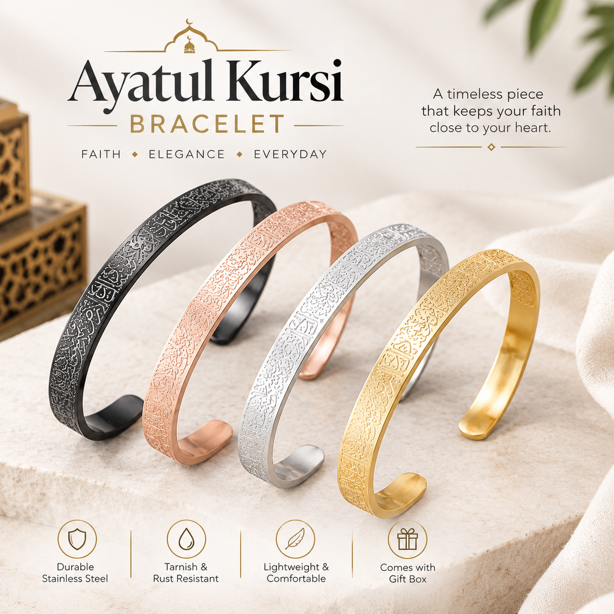 Ayatul Kursi Bracelet