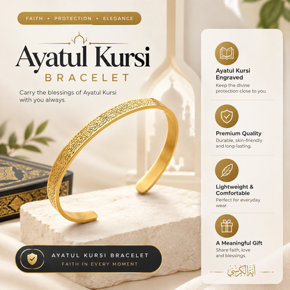 Ayatul Kursi Bracelet
