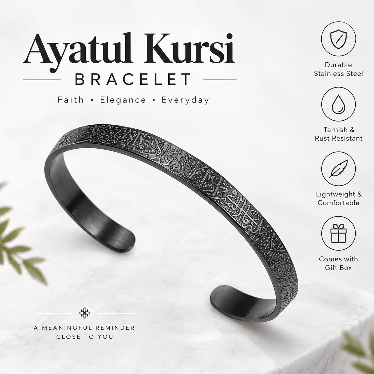 Ayatul Kursi Bracelet
