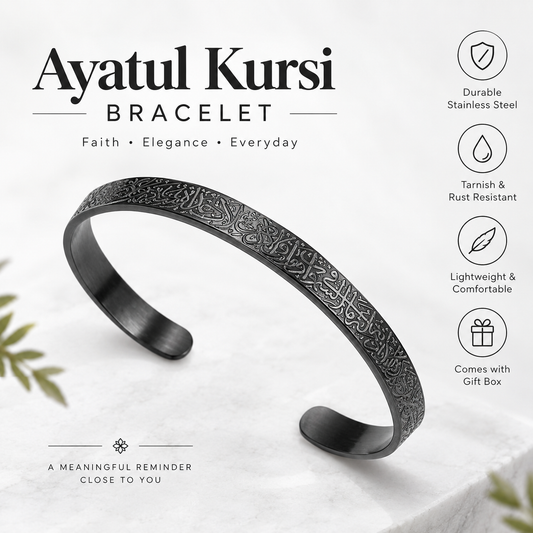 Ayatul Kursi Bracelet