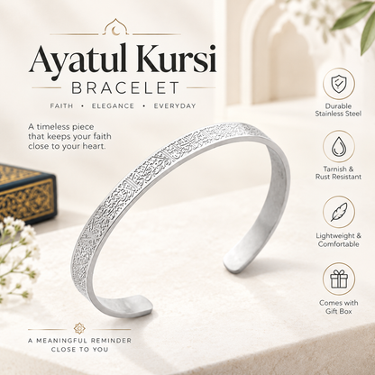Ayatul Kursi Bracelet
